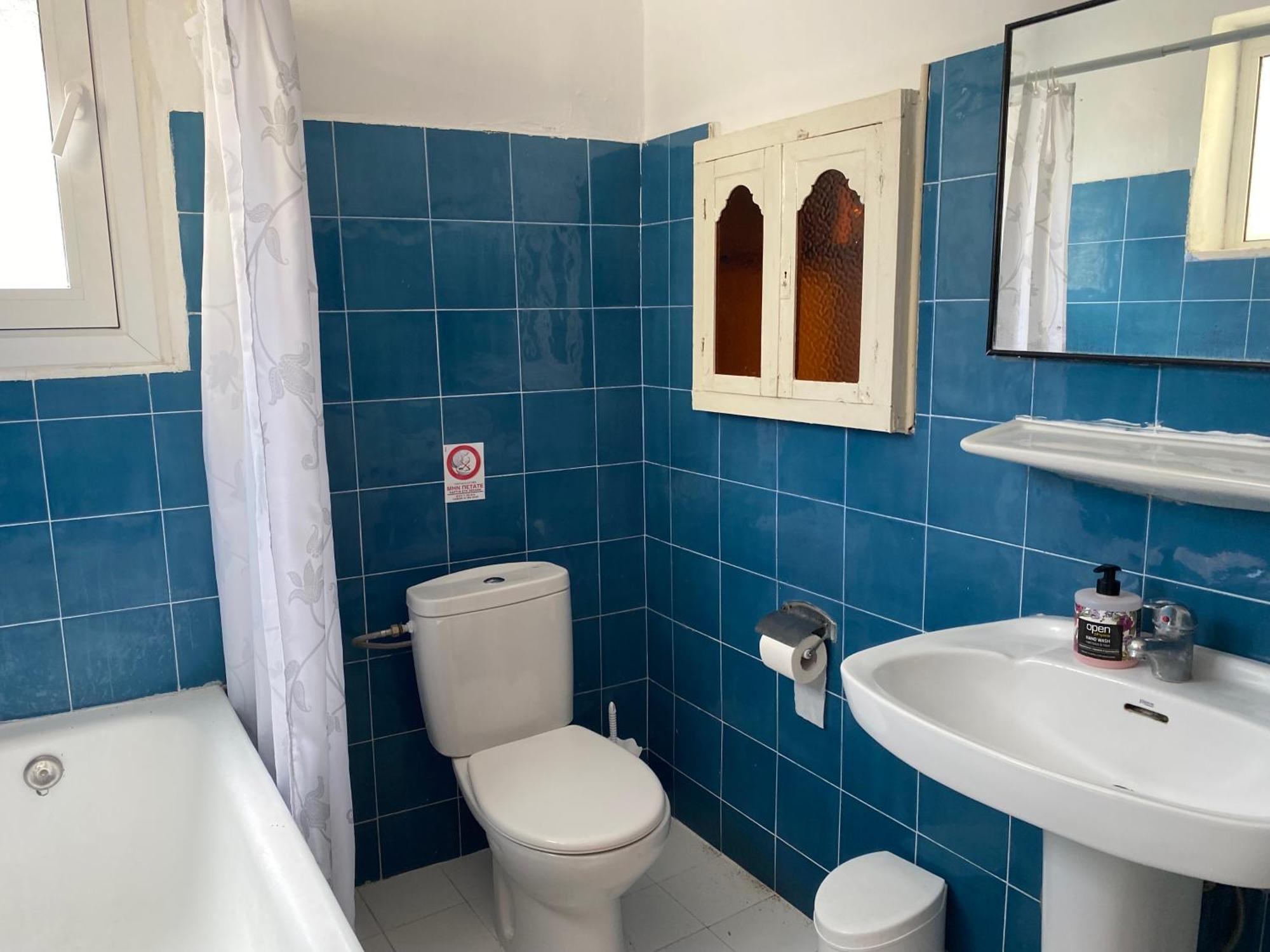 Vakantiehuis Townhouse *